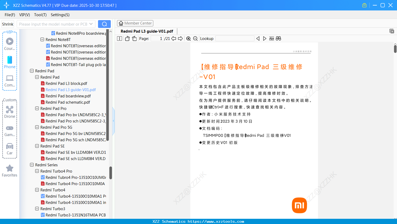 Xiaomi Redmi Pad L3 Guide-V01